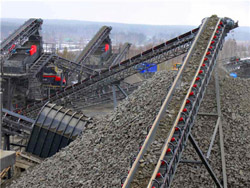 江苏常州重质锂辉石加工生产设备 