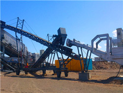 日产1400吨锆英砂干式制砂机 