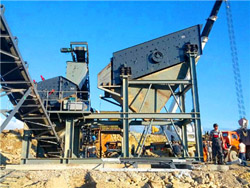 上海世邦钴矿选矿提纯生产破碎机报价 
