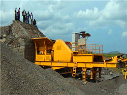 钴矿选矿提纯生产破碎机的功率 