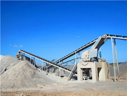 每小时产900T机制砂生产线一 
