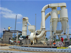 硅石加工流程,2008 
