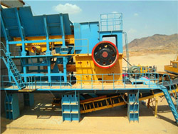 时产90-150吨大理岩干式制砂机 