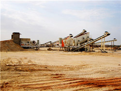 石料生产线-制砂生产 